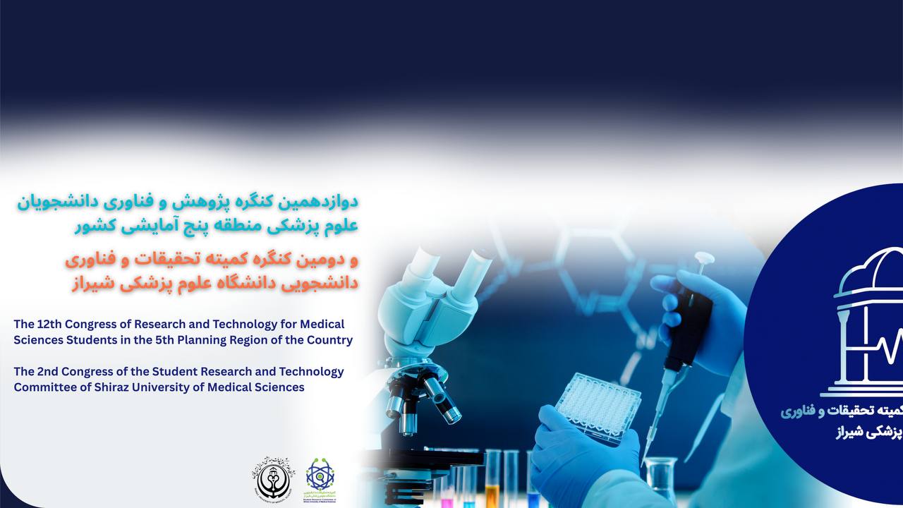 Bootstrap Touch Slider