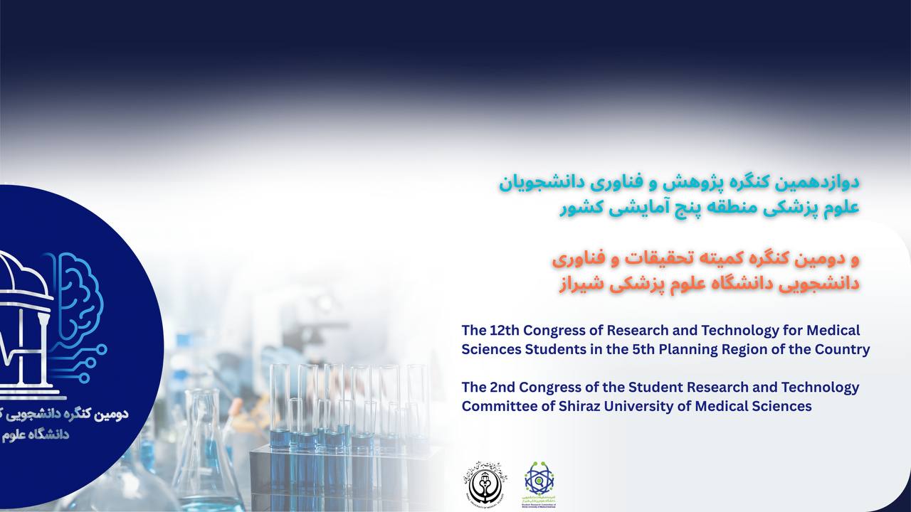 Bootstrap Touch Slider