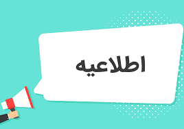 سایت بارگذاری پوستر